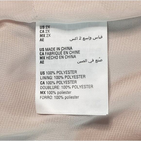 Bar lll Womens Pink Shimmer Camisole Plus Size 2X Casual Party Evening Wear - Picture 6 of 7